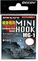 Крючки офсетные Decoy Mini Hook MG-1  фотография
